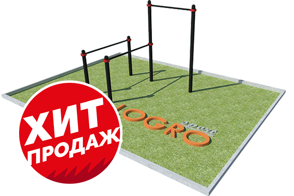 Воркаут площадка для дачи!