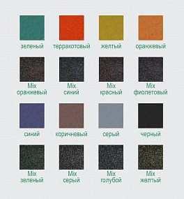 Резиновая плитка Rubblex Sport 500x500x30 мм
